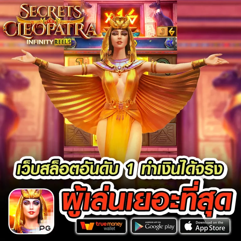 sor168 ทางเข้า